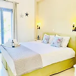 شقة فندقية Gerani