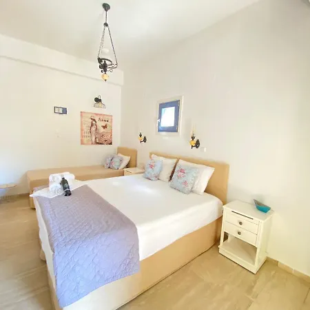 Aparthotel Gerani