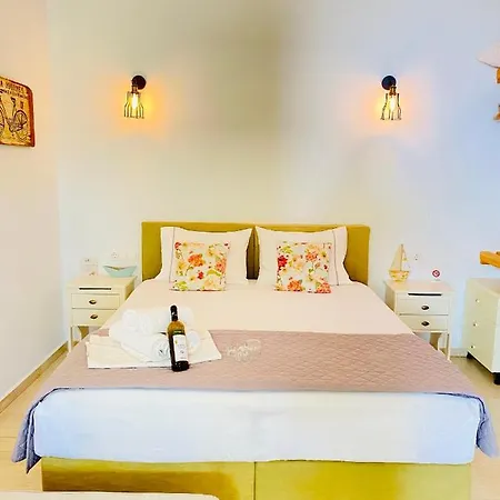 Aparthotel Gerani