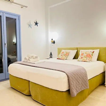 Apartmanhotel Gerani