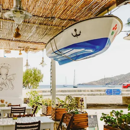 Aparthotel Gerani Astypalaia