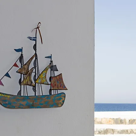 Gerani 3* Astypálaia