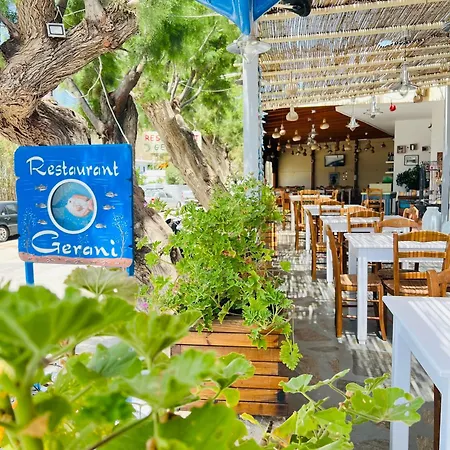 Gerani Aparthotel 3*