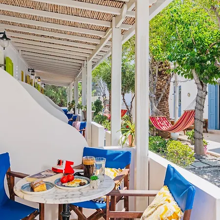 Gerani Apartmanhotel 3*