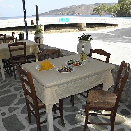 Apartmanhotel Gerani