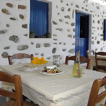 Gerani Apartmanhotel 3*