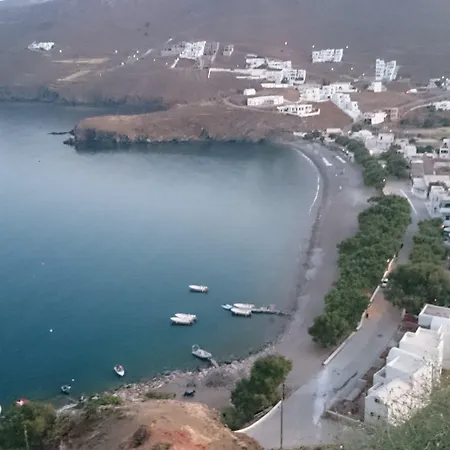 Apartmanhotel Gerani