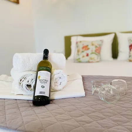 Apartmanhotel Gerani