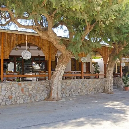 Aparthotel Gerani 3*