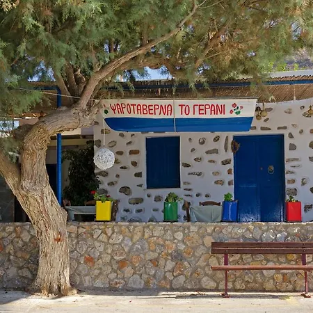 Gerani Aparthotel