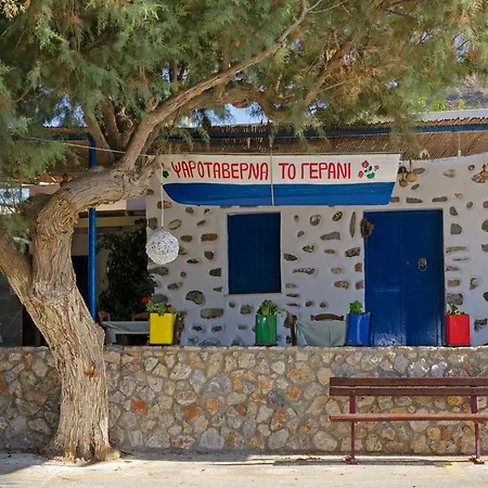Gerani Aparthotel
