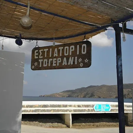 Gerani 3*