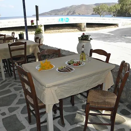 Gerani Aparthotel Astypalaia