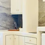 Gerani شقة فندقية