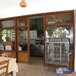 شقة فندقية Gerani