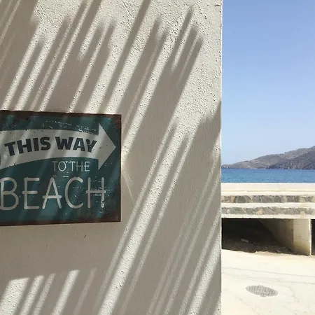 Hotel apartamentowy Gerani 3*