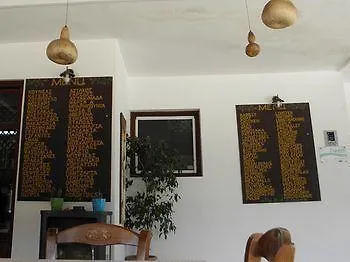 מלון דירות Gerani 3*