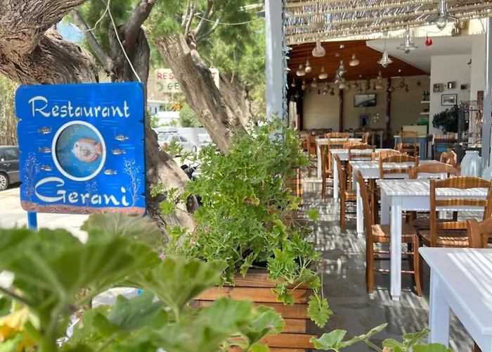 شقة فندقية Gerani