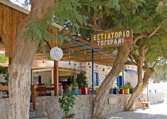 Gerani شقة فندقية