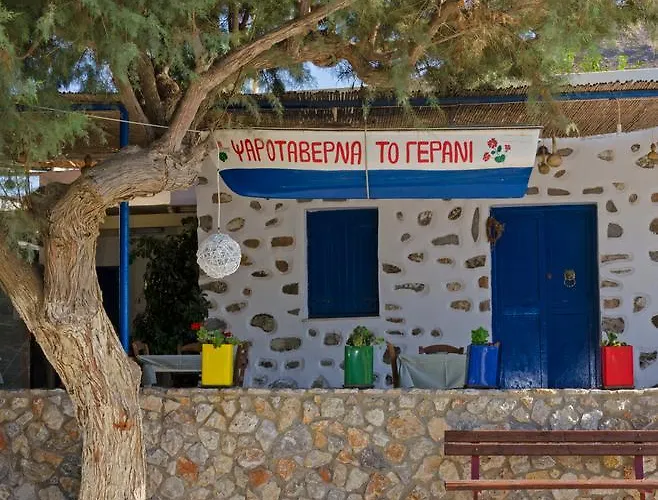 Gerani Apartmanhotel